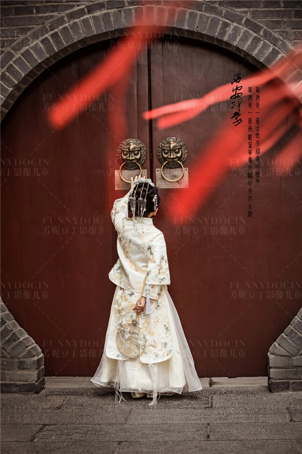 芳妮豆丁儿童摄影 故梦