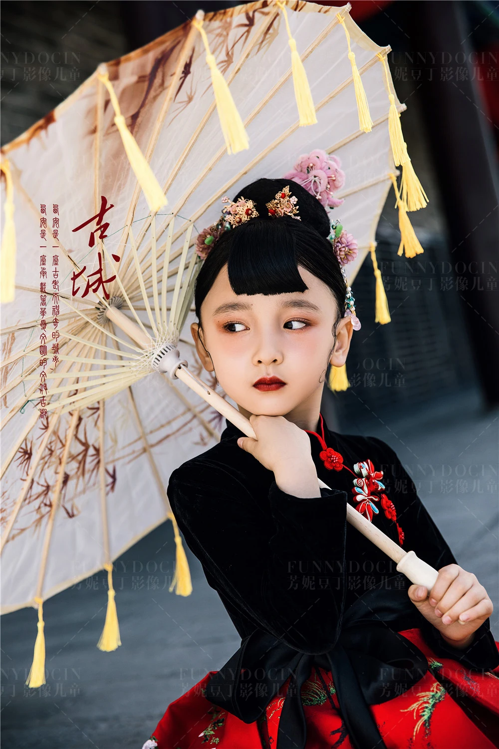 芳妮豆丁儿童摄影 风华绝代