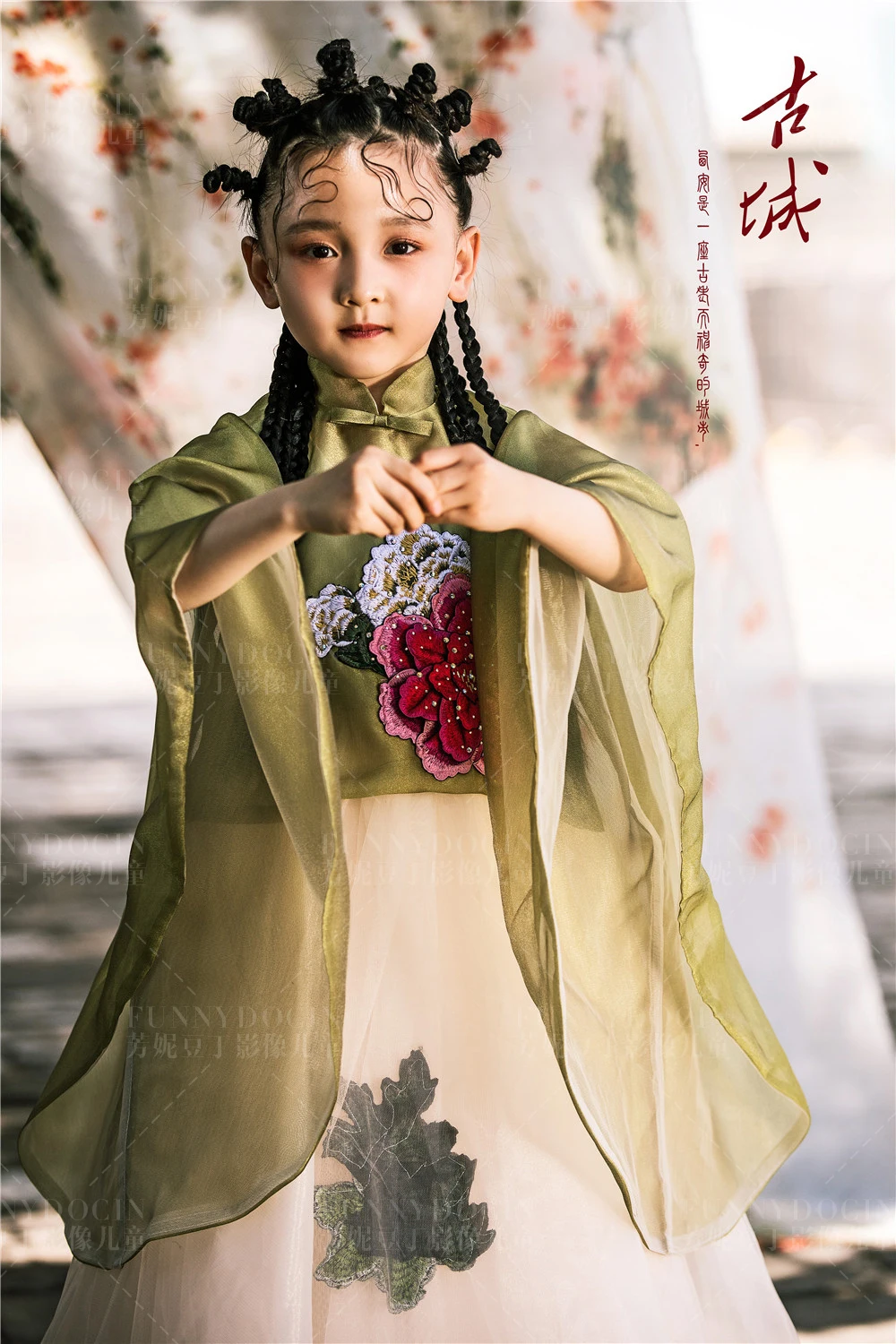 芳妮豆丁儿童摄影 梦回旧时光