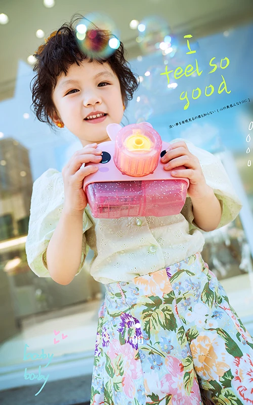 芳妮豆丁儿童摄影 怦然心动