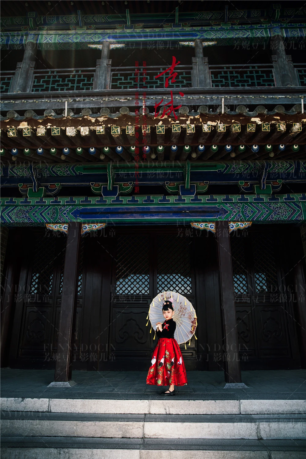 芳妮豆丁儿童摄影 风华绝代