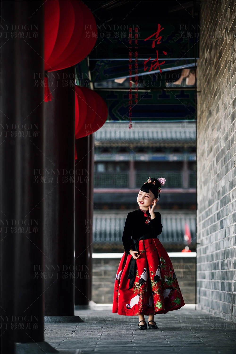 芳妮豆丁儿童摄影 风华绝代