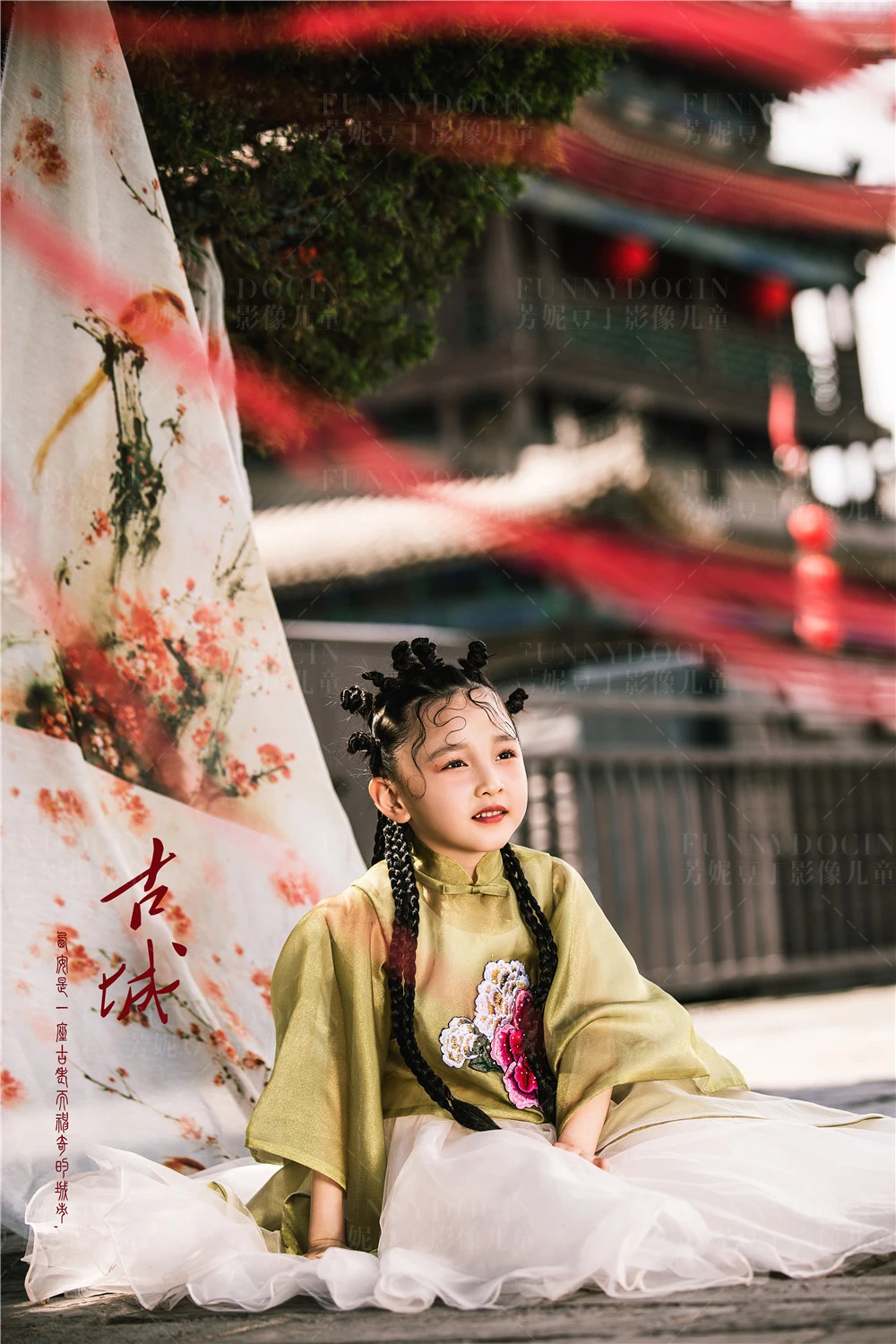 芳妮豆丁儿童摄影 梦回旧时光