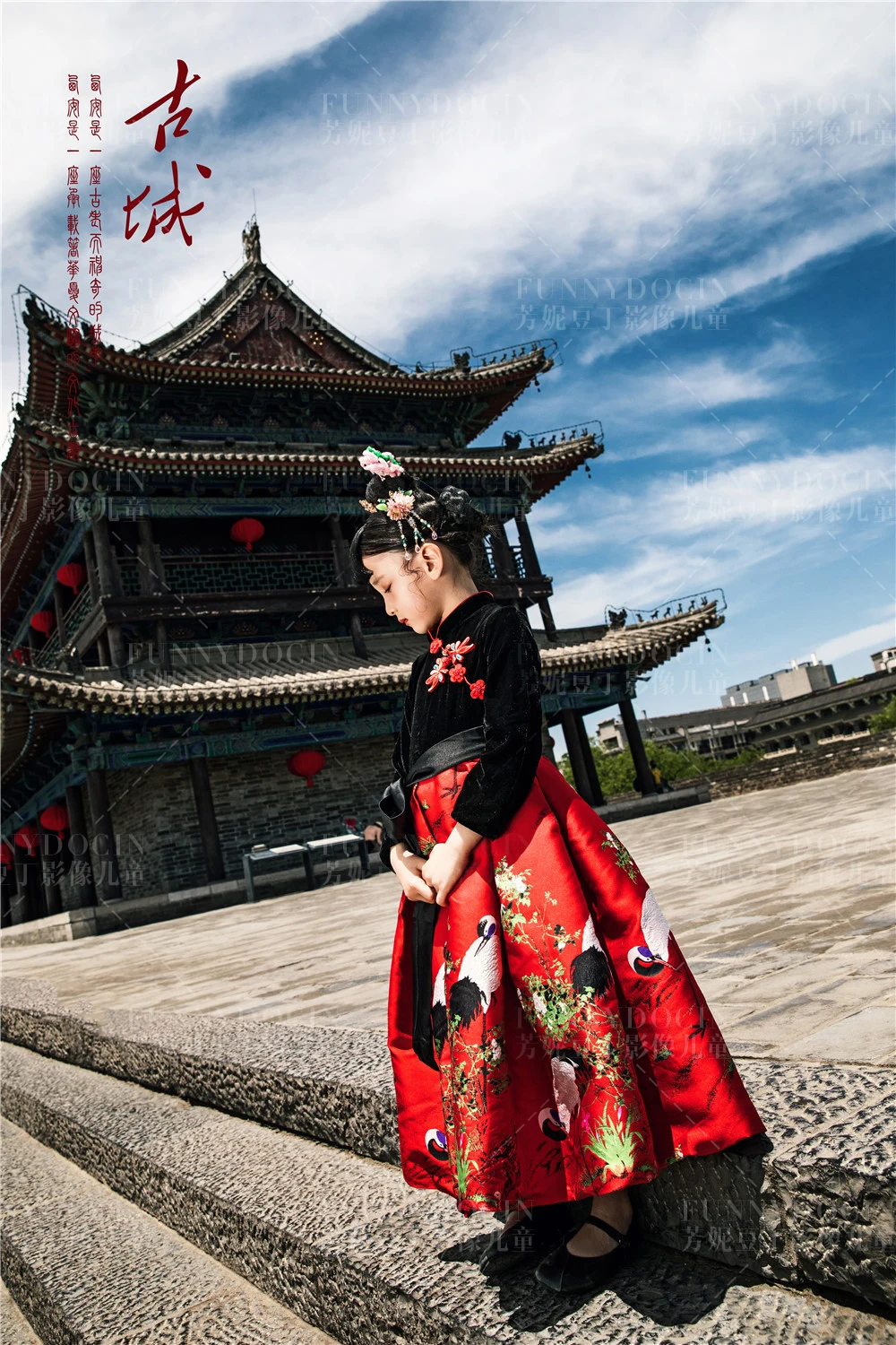 芳妮豆丁儿童摄影 风华绝代