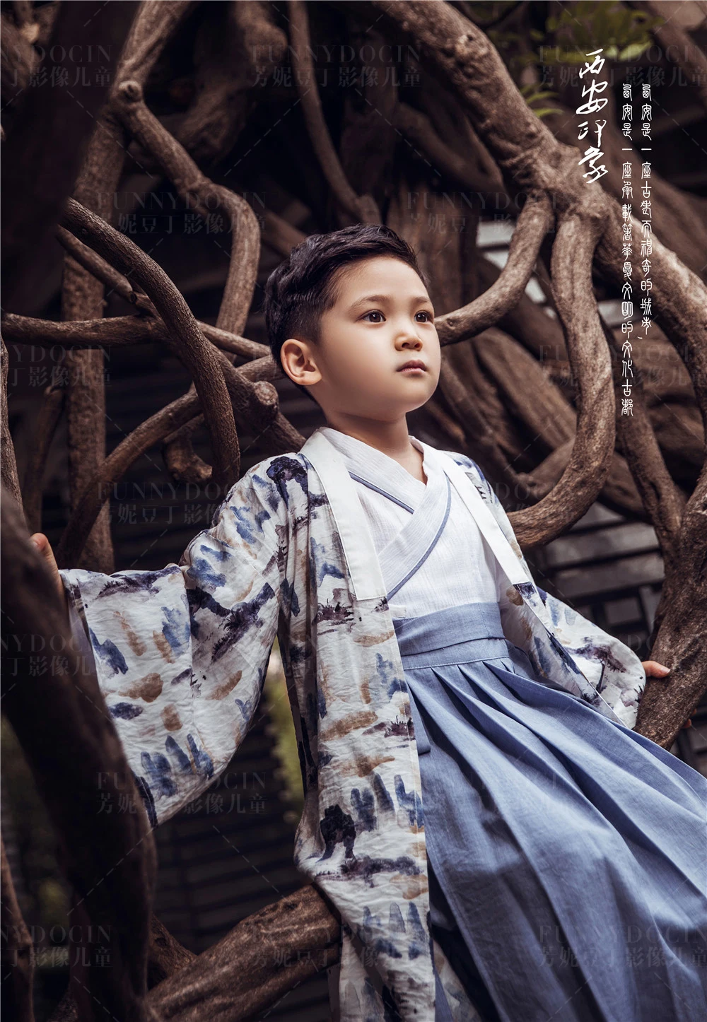 芳妮豆丁儿童摄影 书生侠客