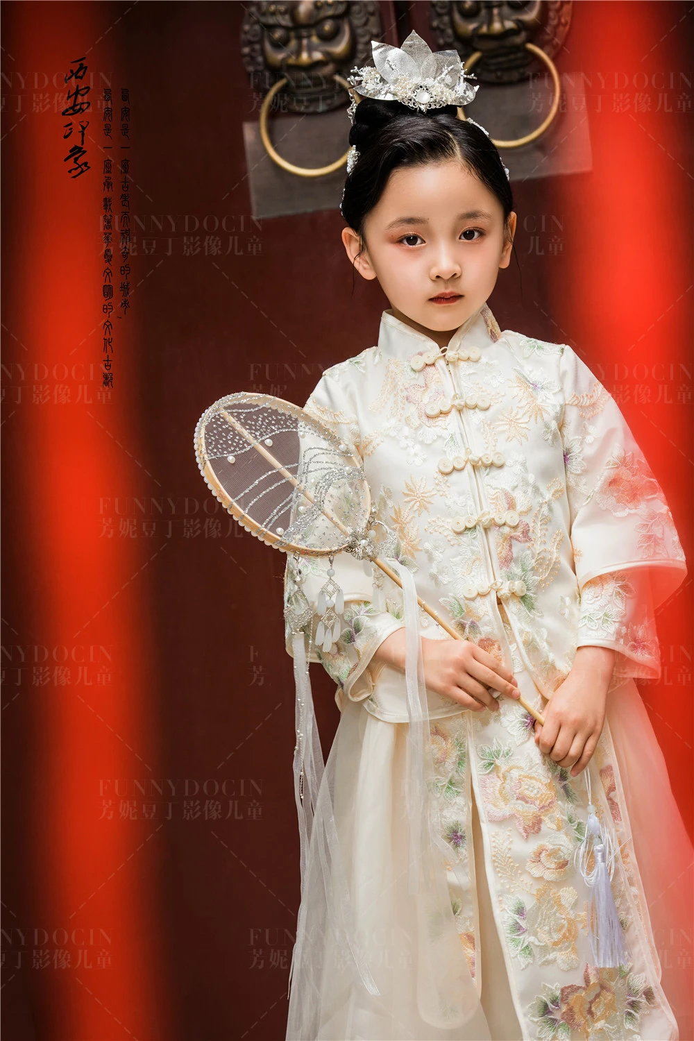 芳妮豆丁儿童摄影 故梦