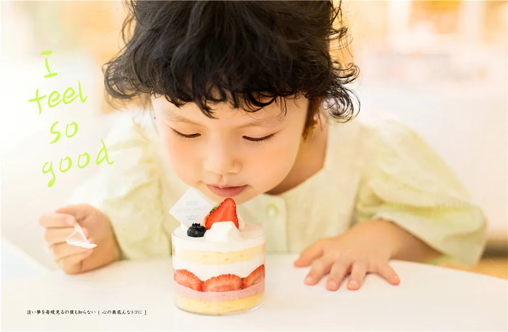 全家福 芳妮豆丁