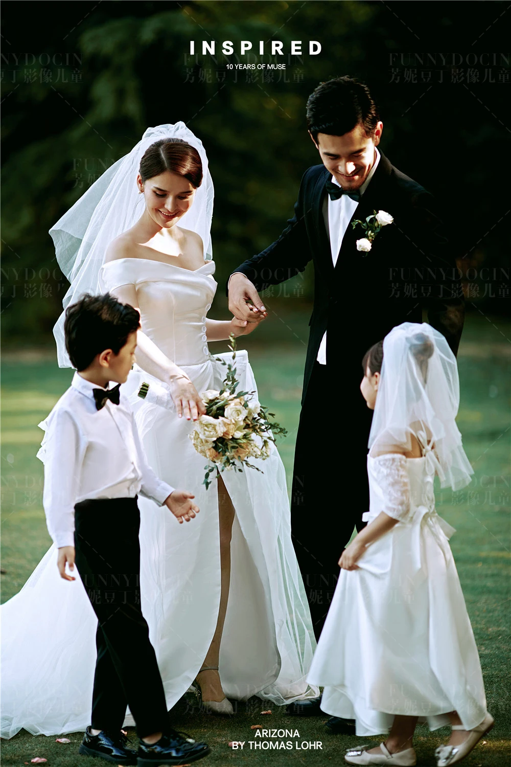 全家福 芳妮豆丁