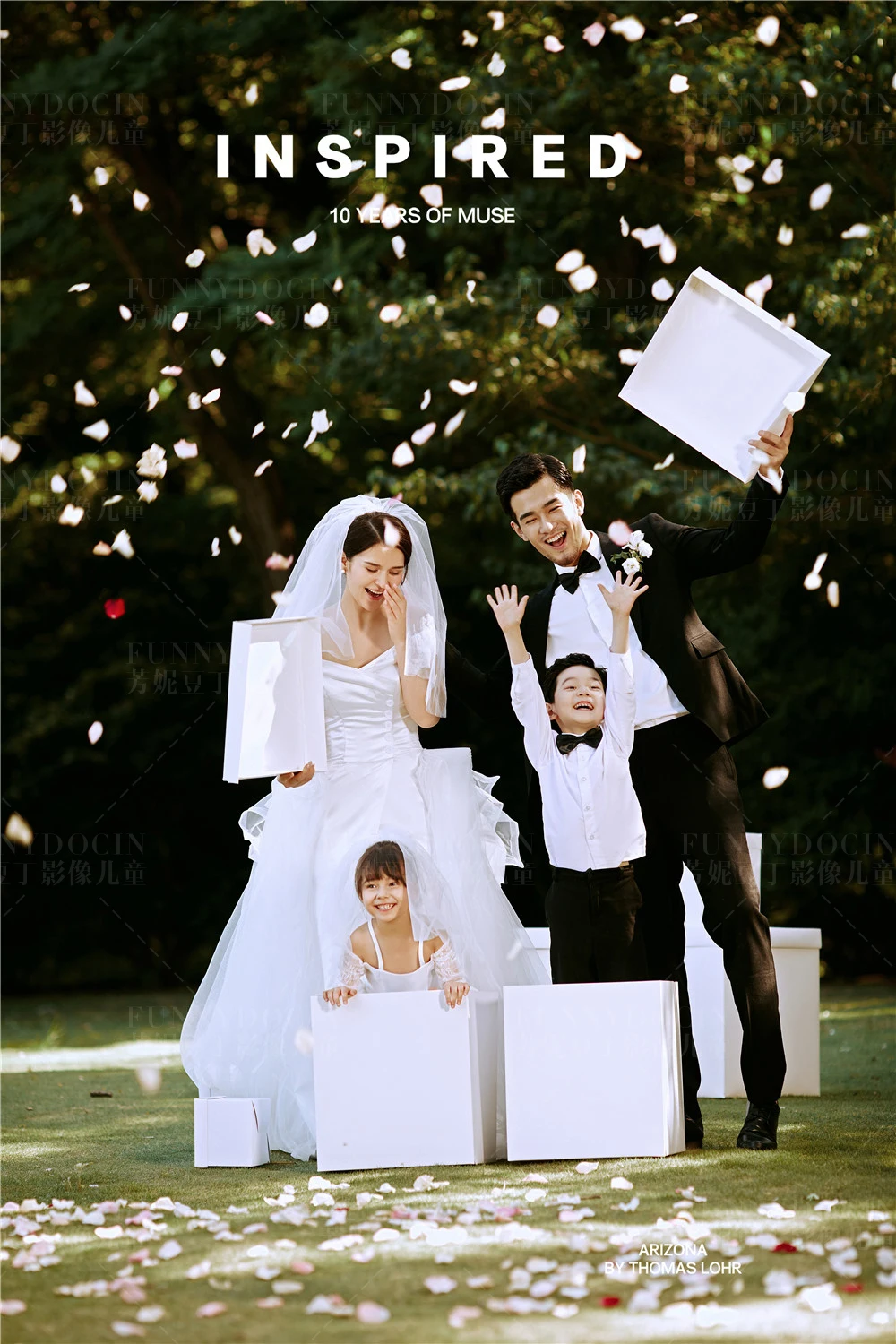 全家福 芳妮豆丁