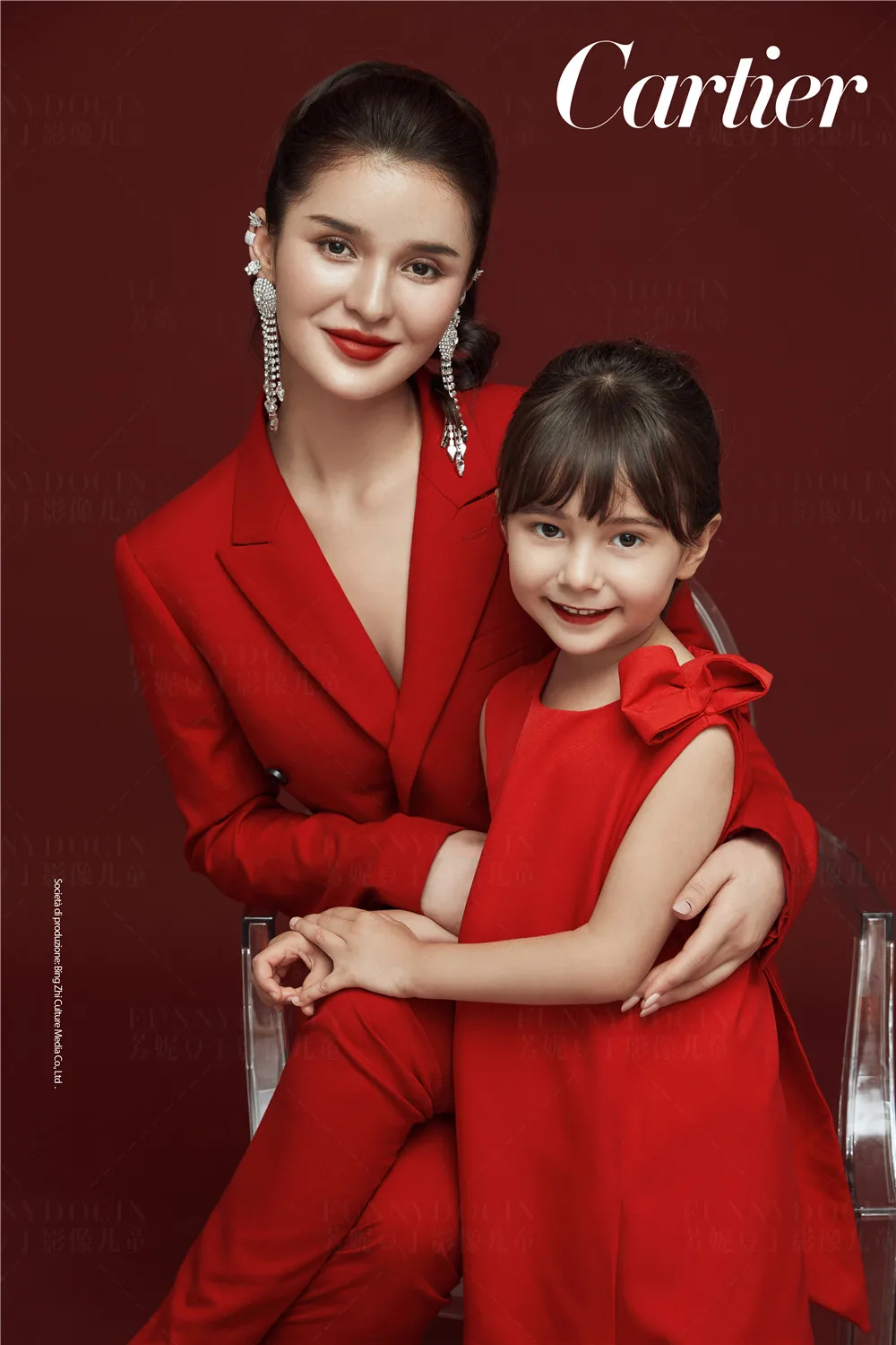 全家福 芳妮豆丁