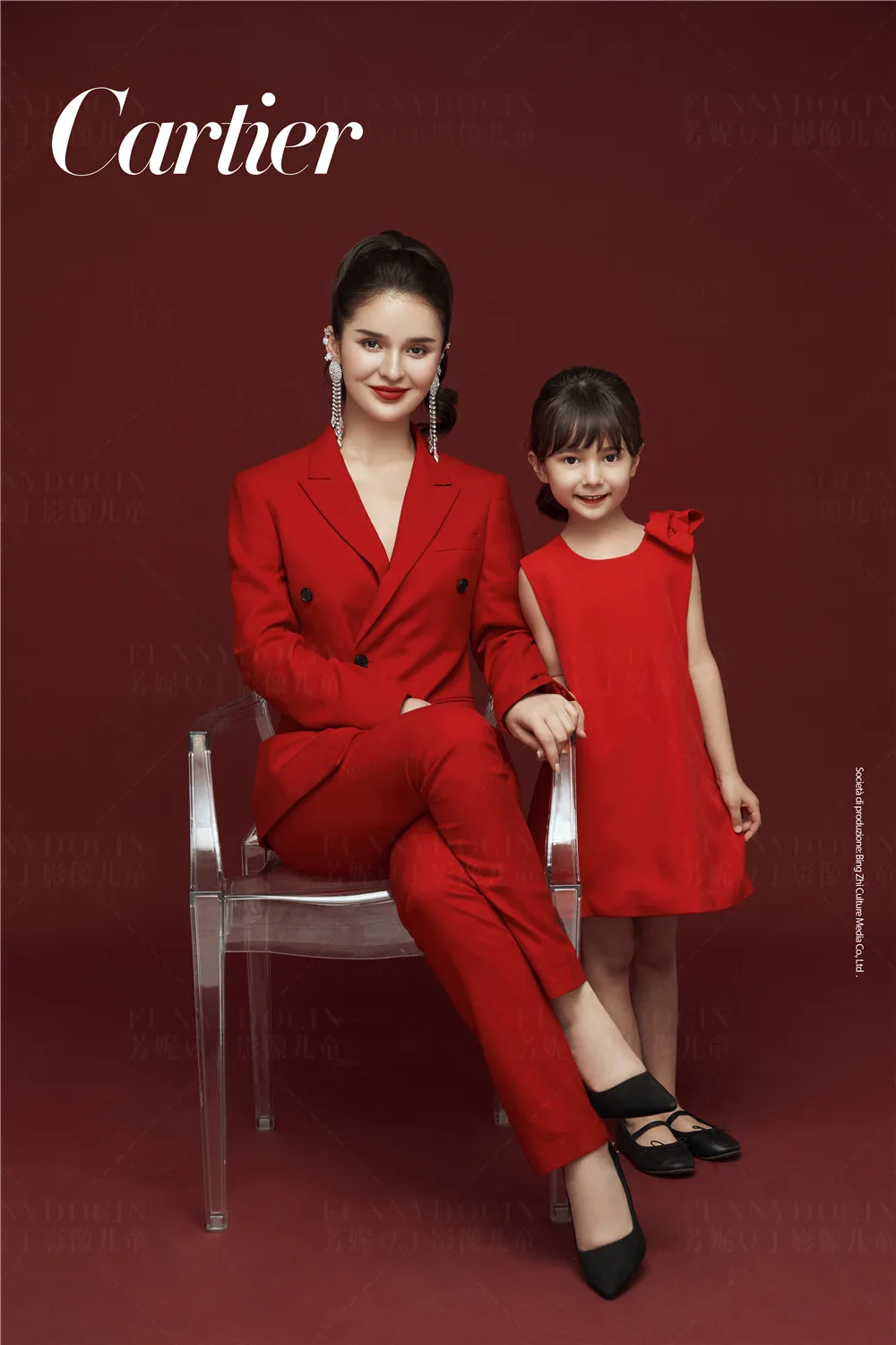 全家福 芳妮豆丁