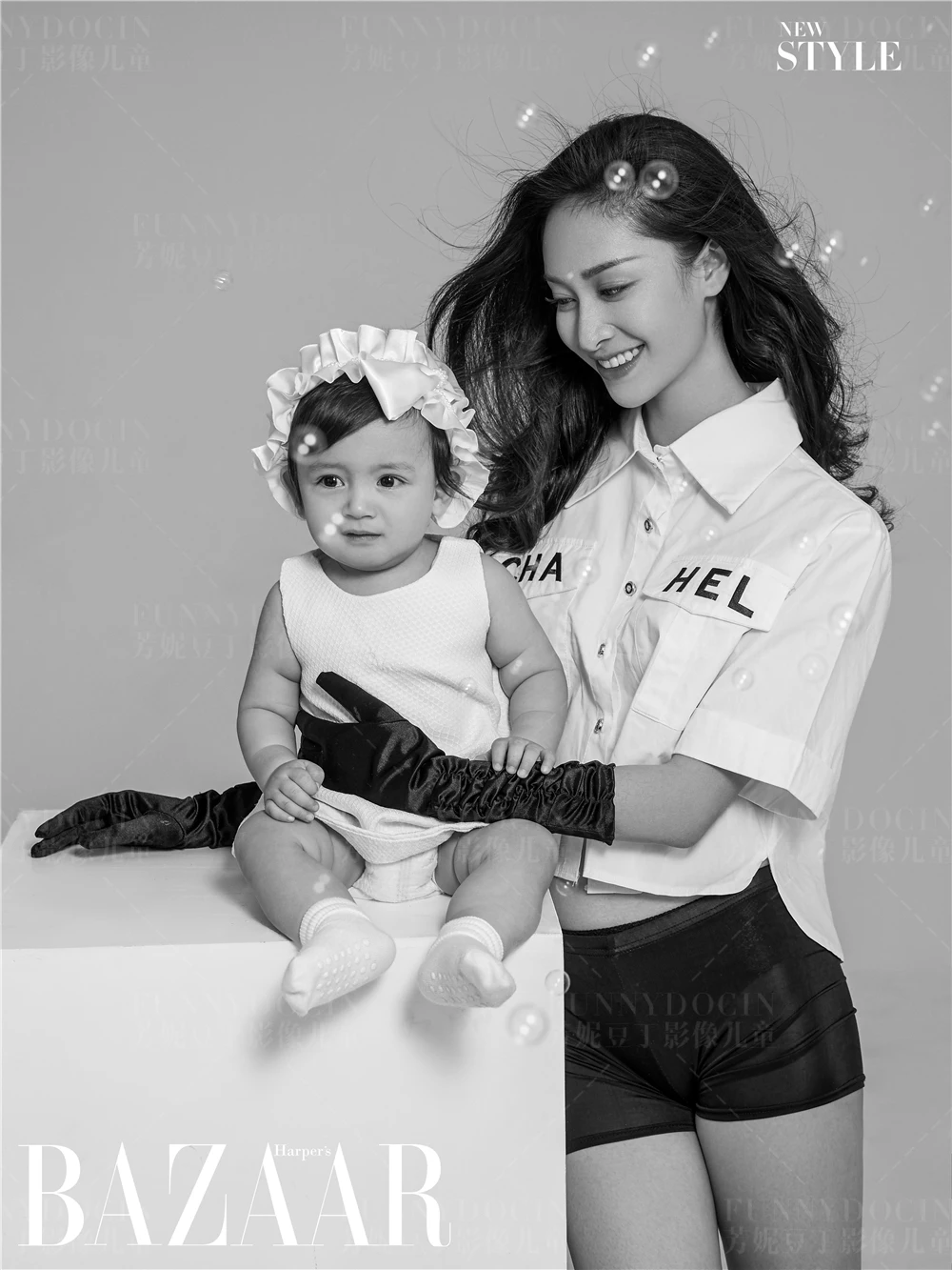 全家福 芳妮豆丁