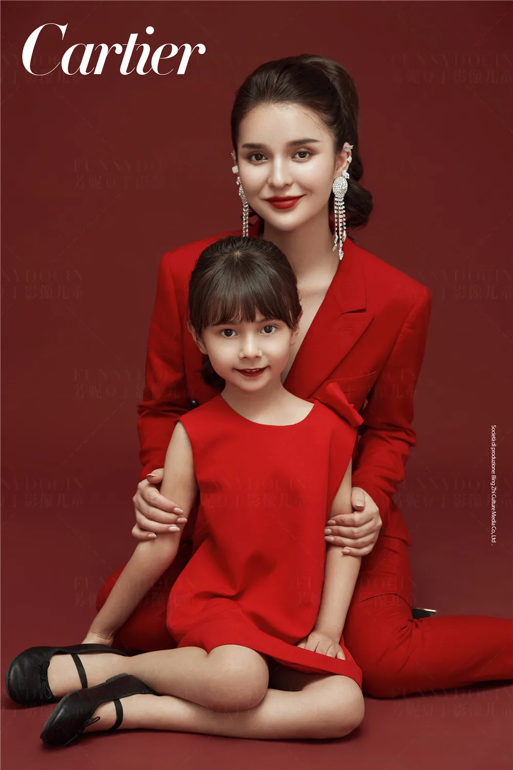 全家福 芳妮豆丁