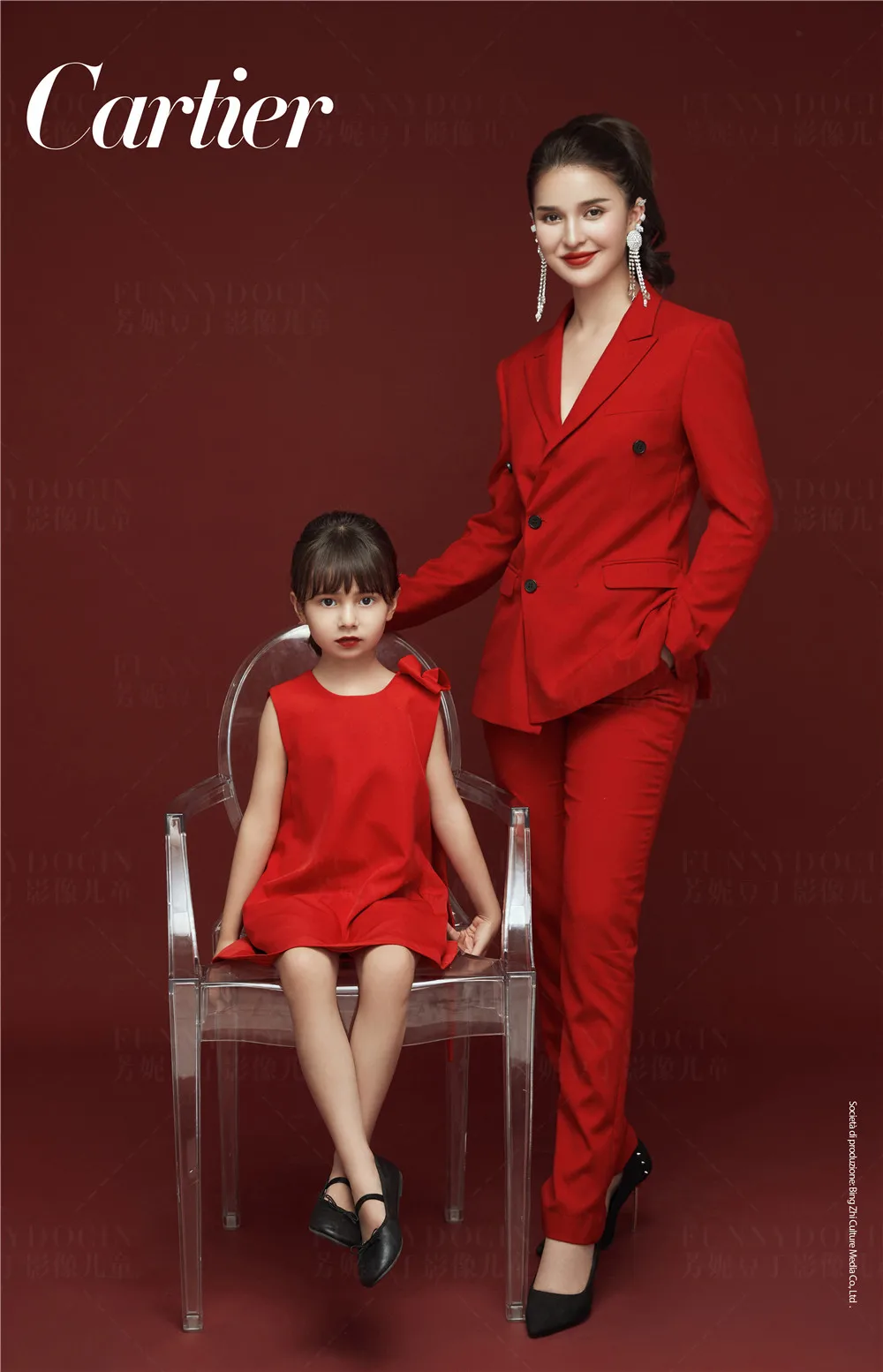 全家福 芳妮豆丁