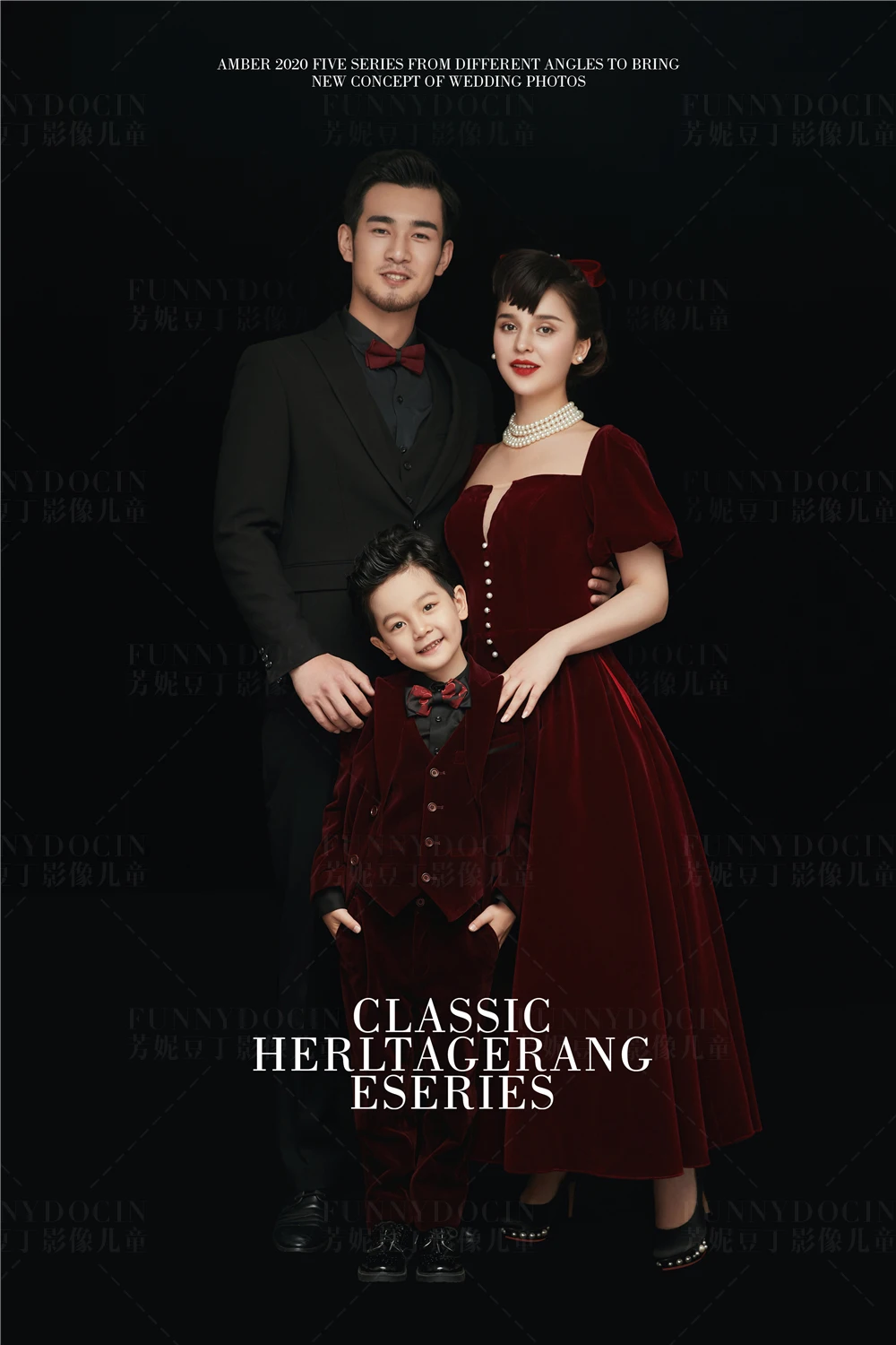 全家福 芳妮豆丁