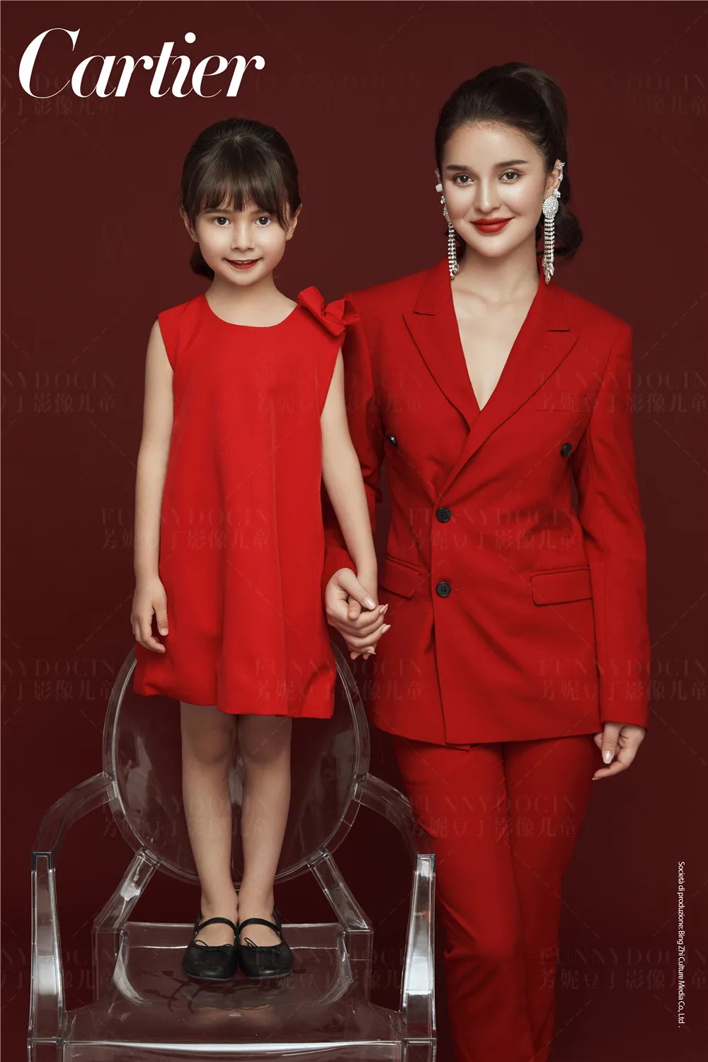 全家福 芳妮豆丁