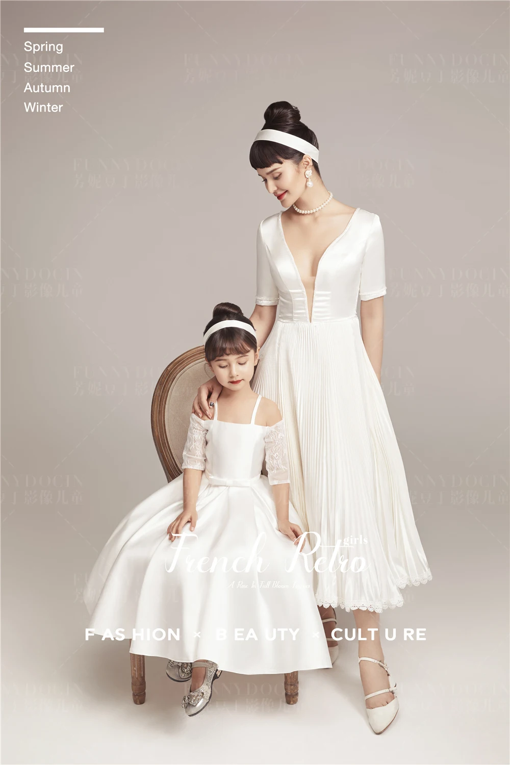 全家福 芳妮豆丁