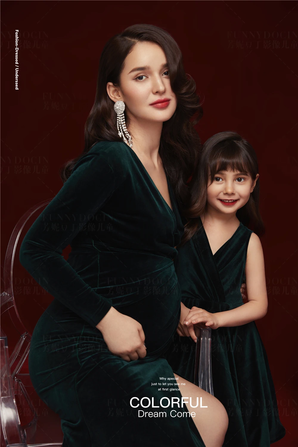 全家福 芳妮豆丁