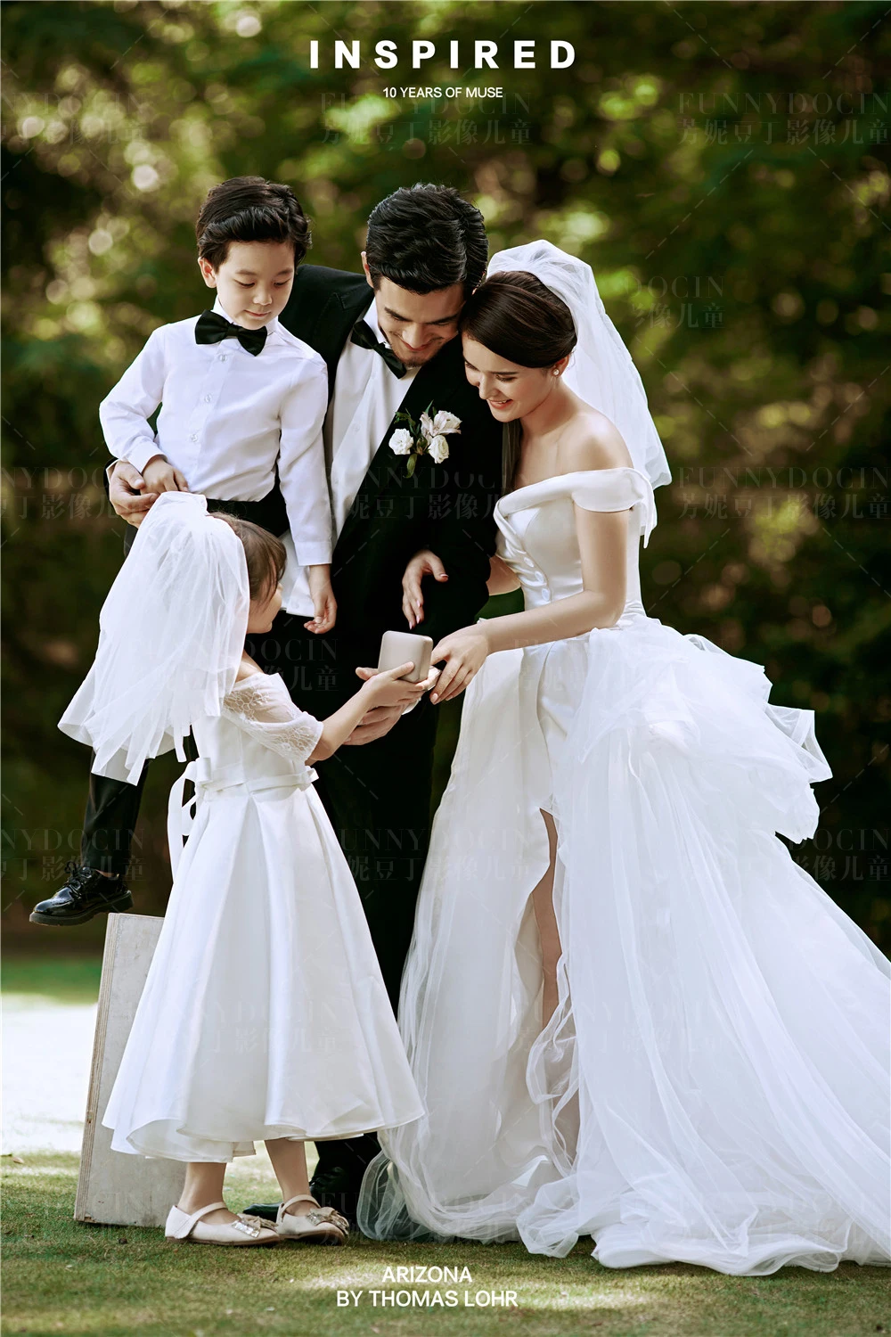 全家福 芳妮豆丁