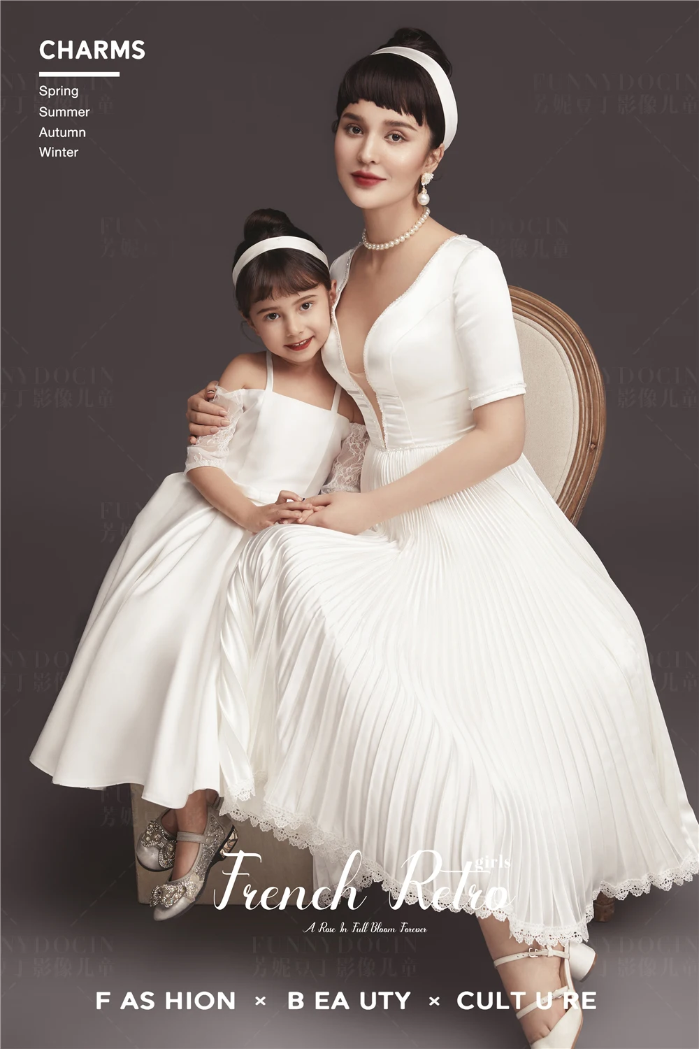 全家福 芳妮豆丁