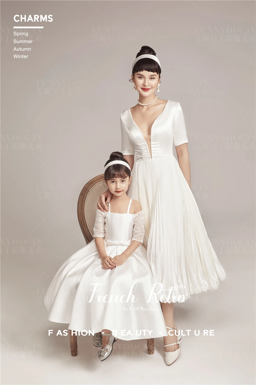 全家福 芳妮豆丁