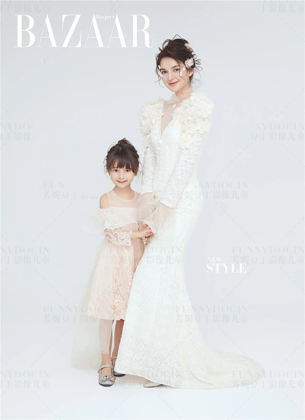 全家福 芳妮豆丁