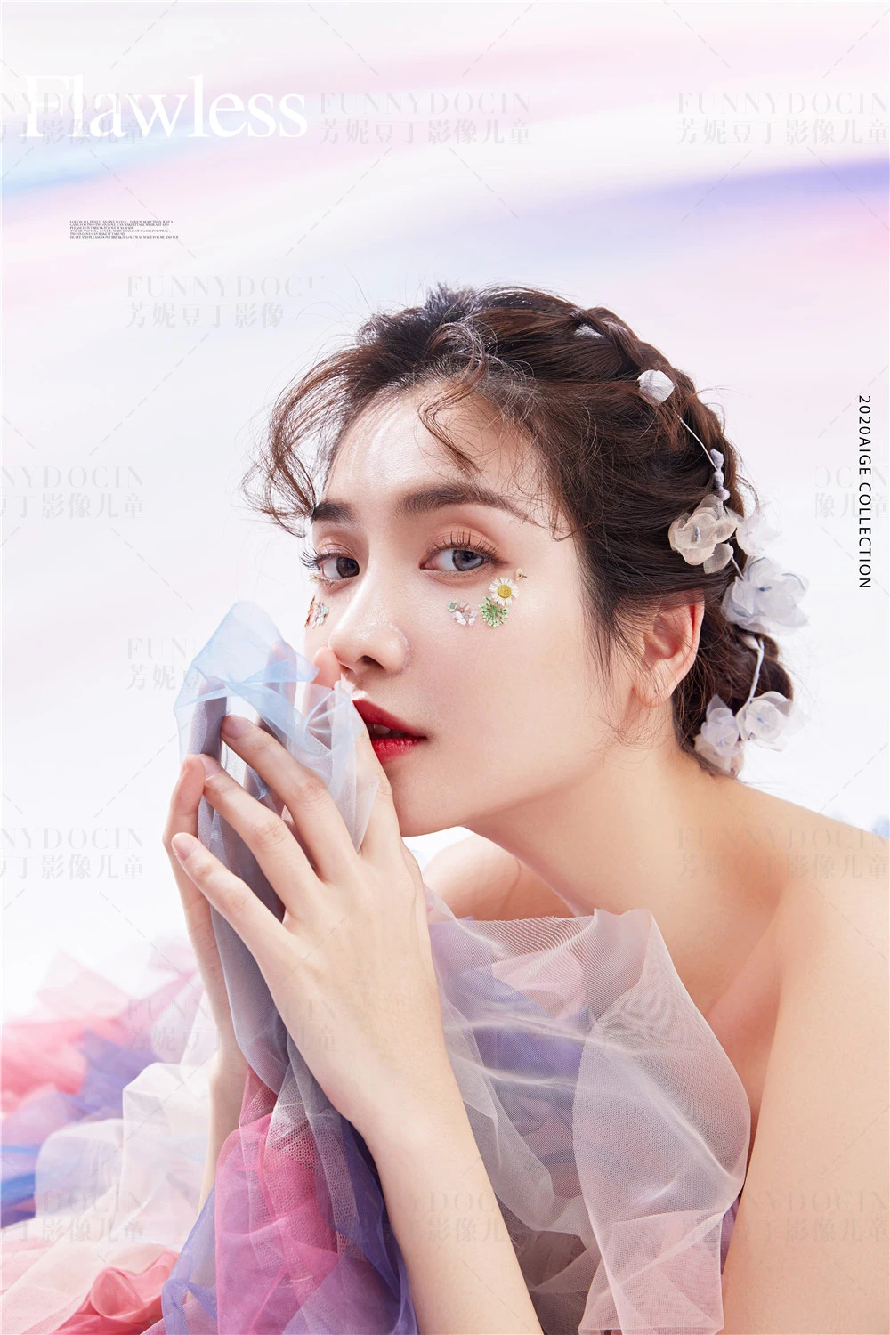 全家福 芳妮豆丁