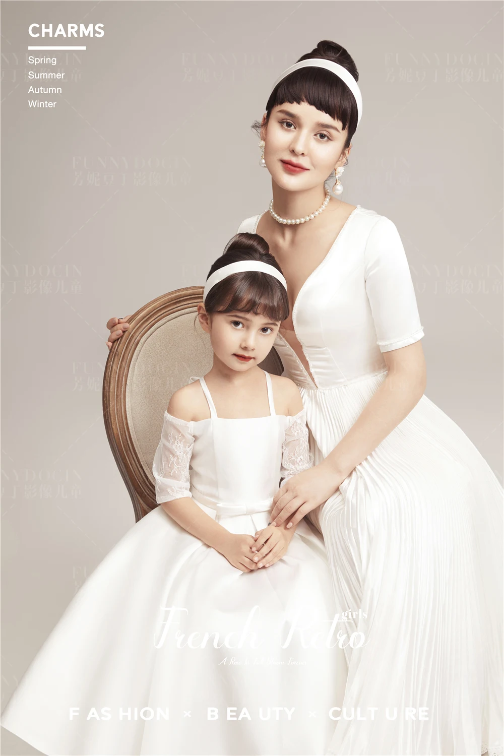 全家福 芳妮豆丁