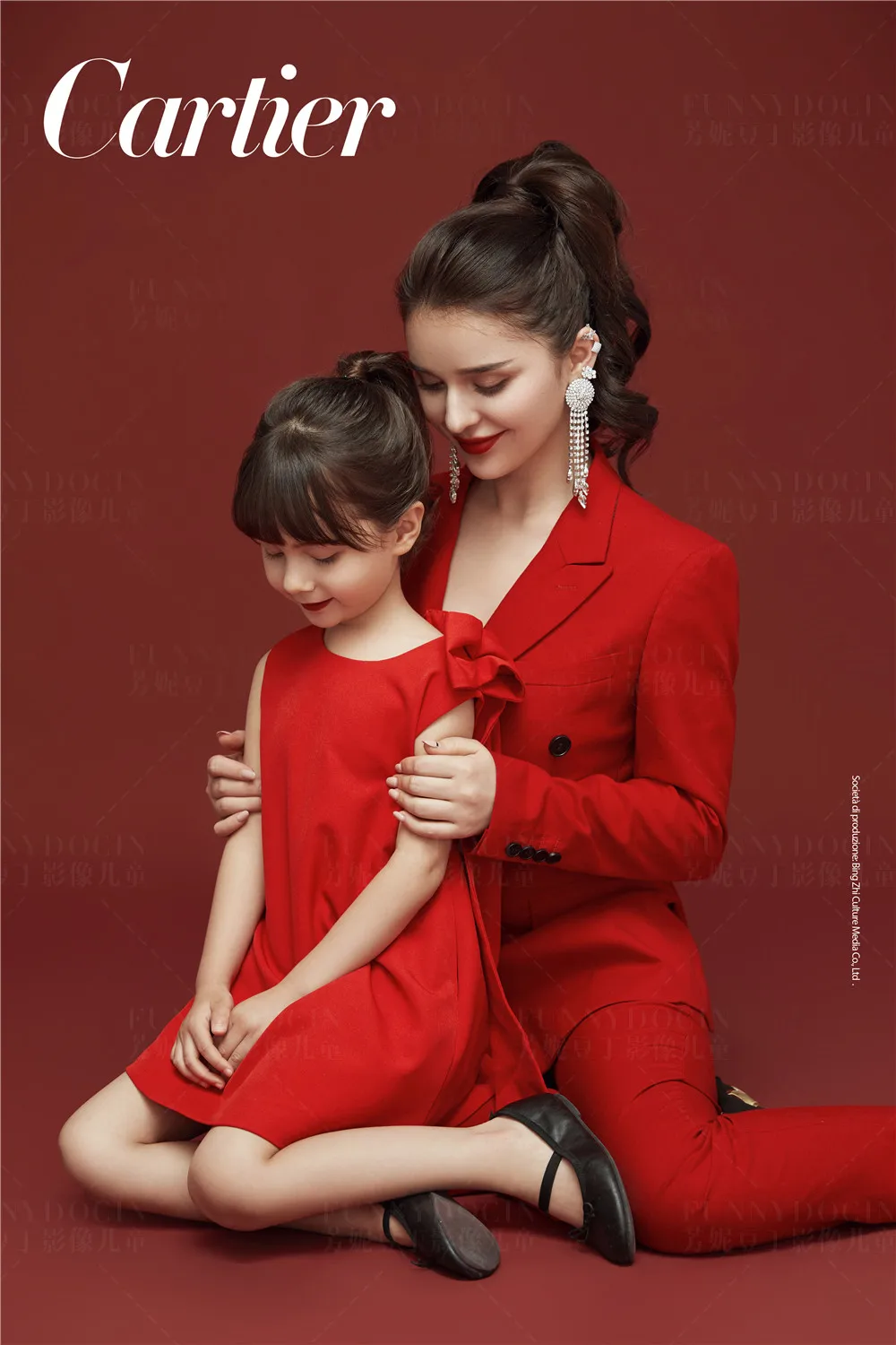 全家福 芳妮豆丁