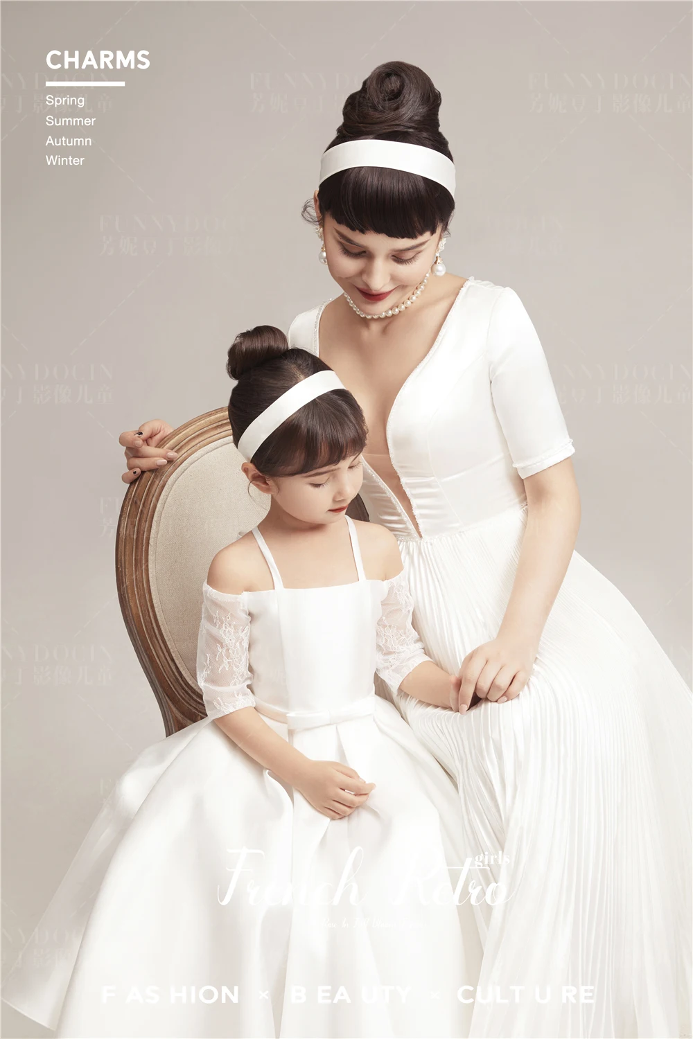 全家福 芳妮豆丁