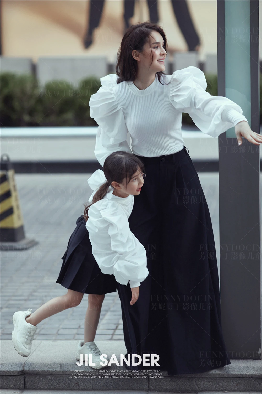 全家福 芳妮豆丁