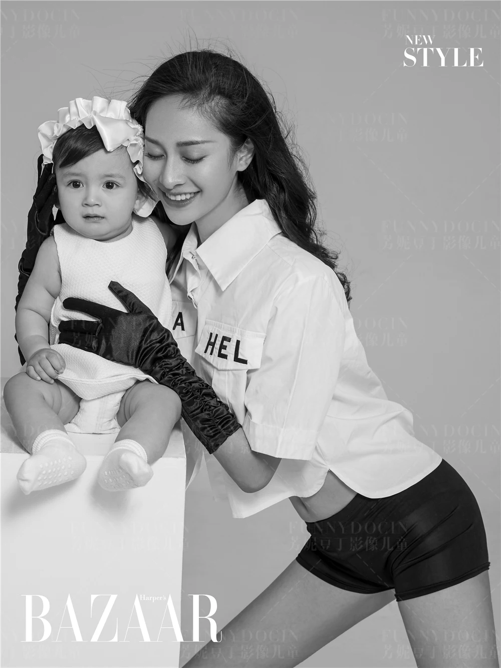 全家福 芳妮豆丁