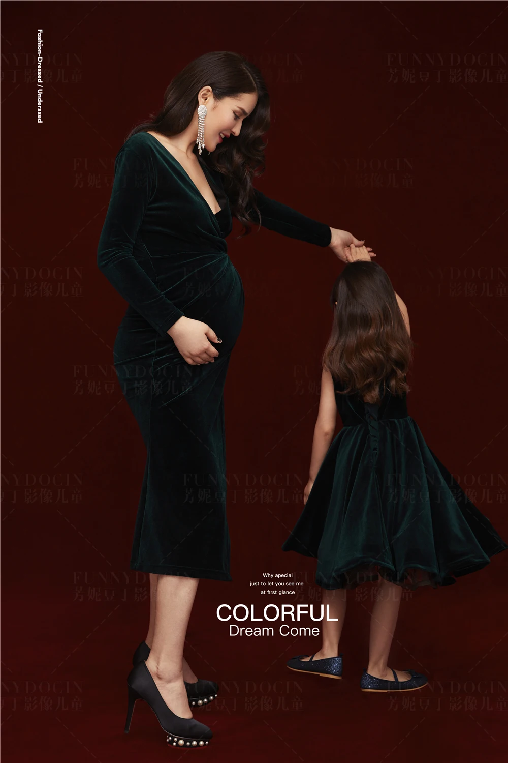 全家福 芳妮豆丁