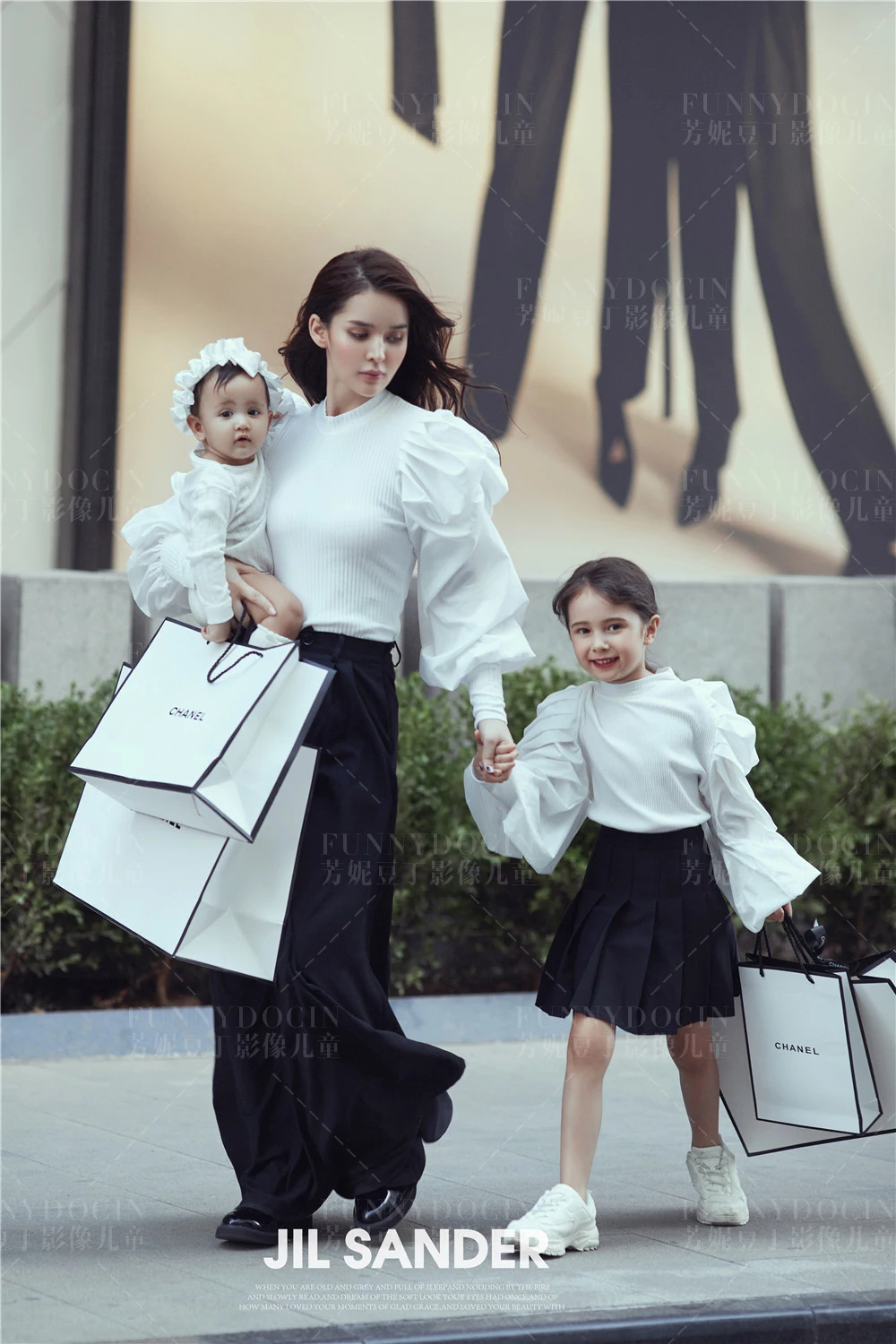 全家福 芳妮豆丁