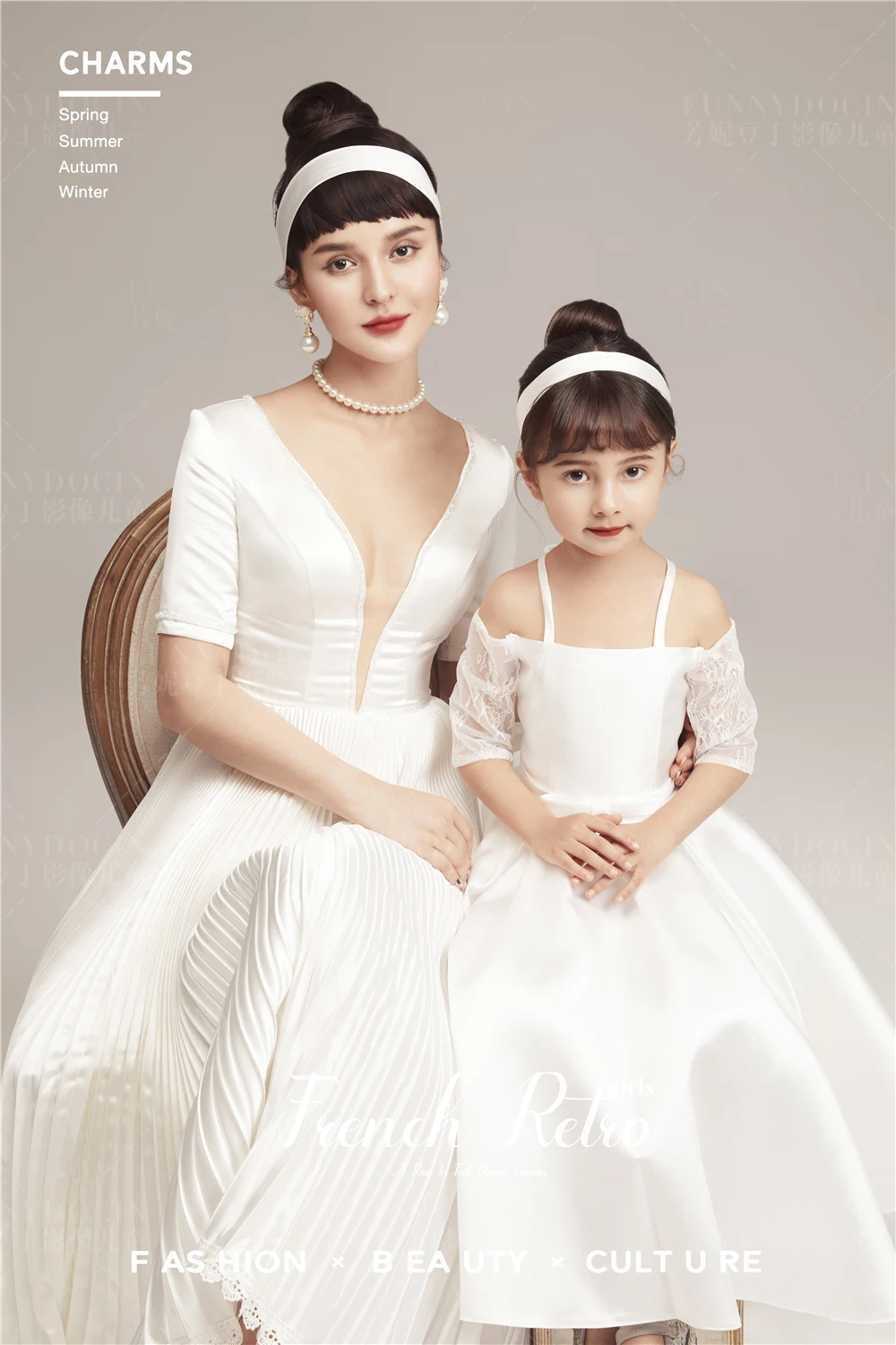 全家福 芳妮豆丁