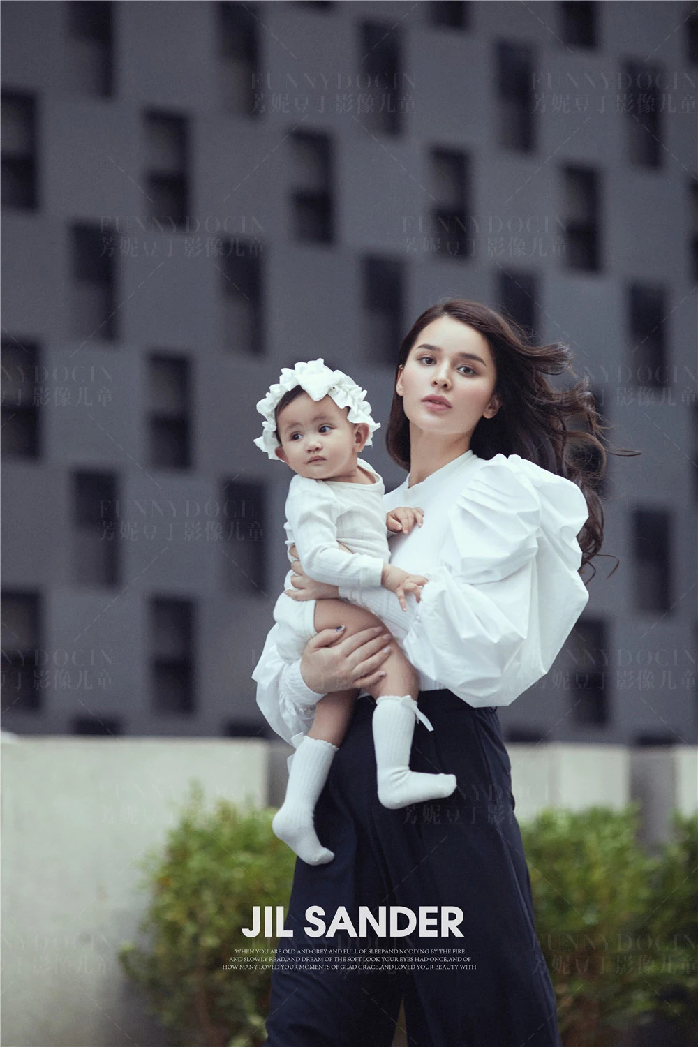 全家福 芳妮豆丁