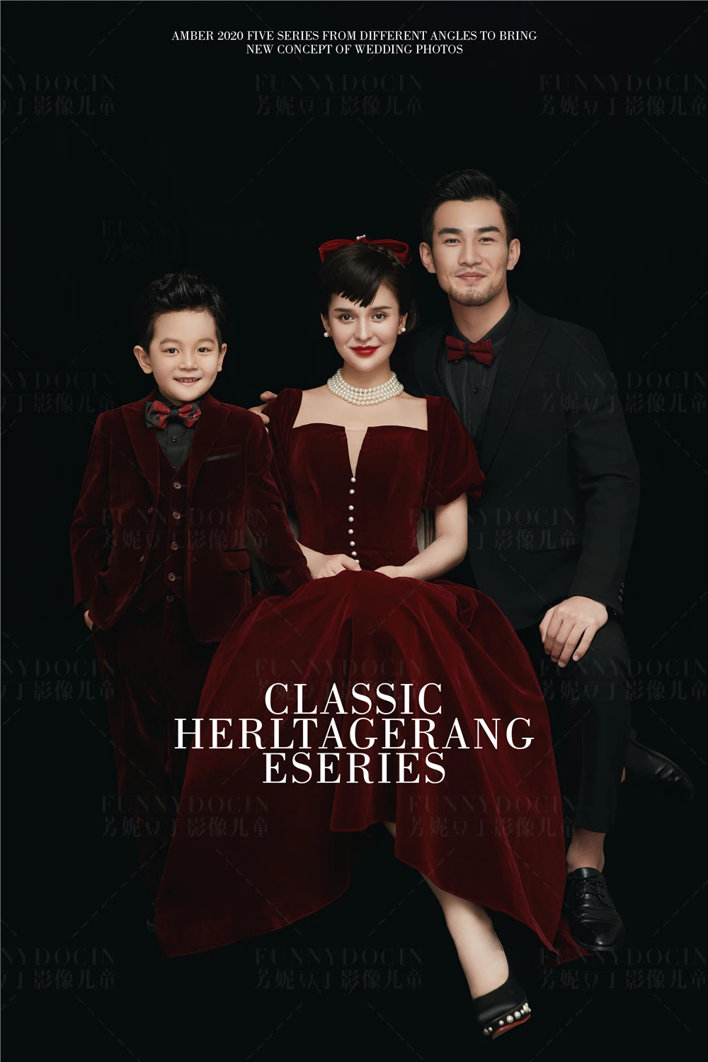 全家福 芳妮豆丁