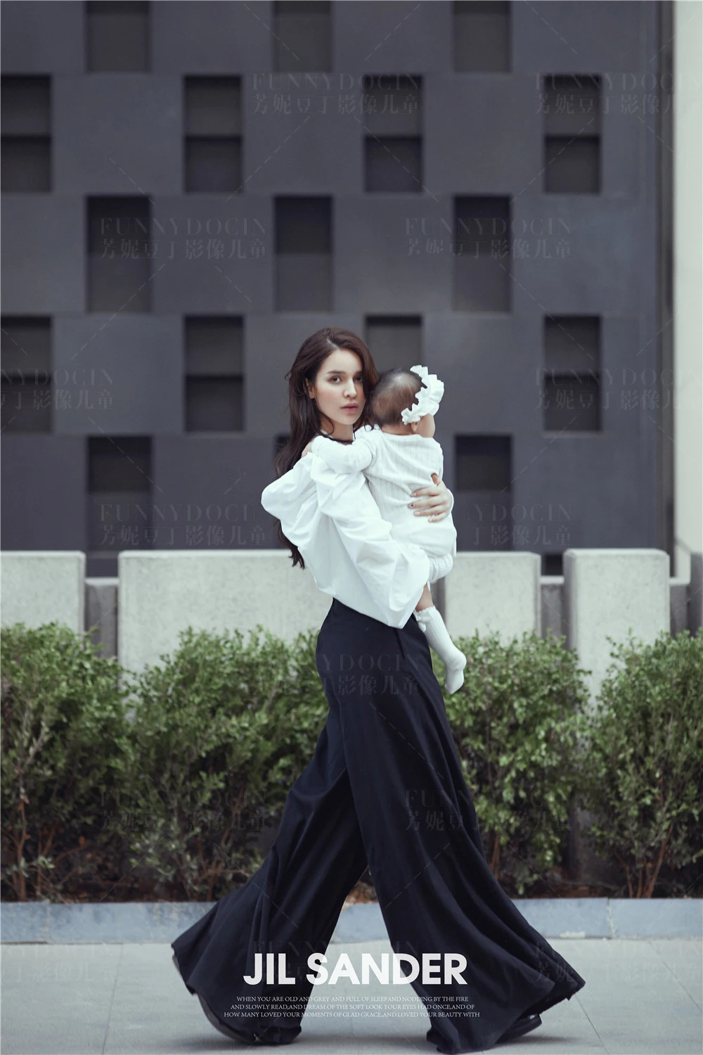 全家福 芳妮豆丁