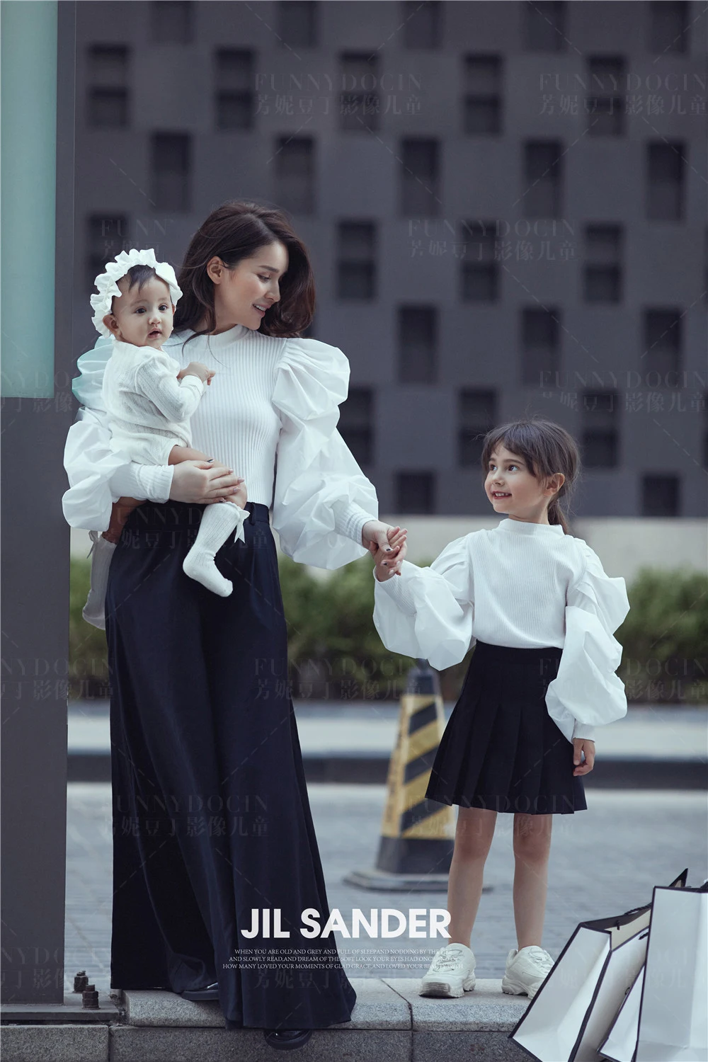 全家福 芳妮豆丁