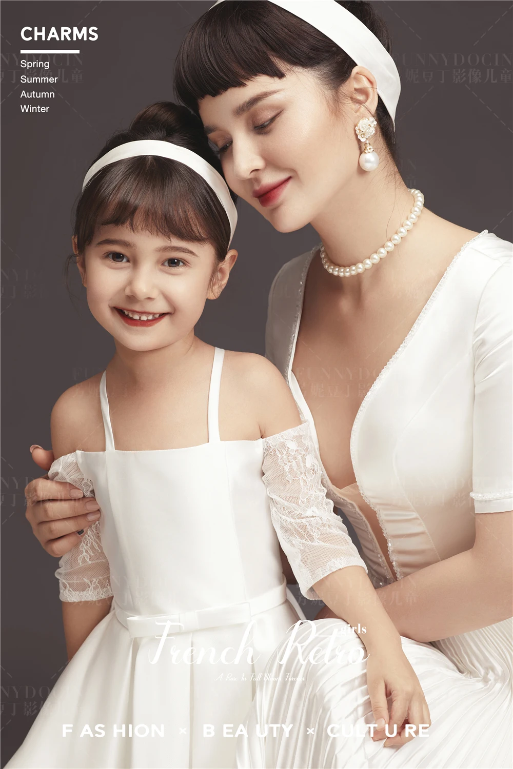 全家福 芳妮豆丁