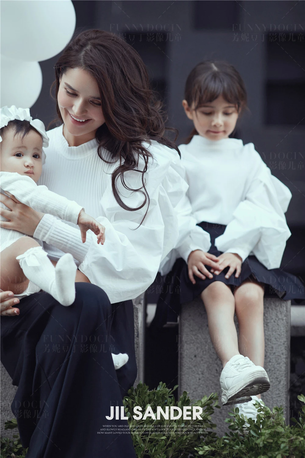 全家福 芳妮豆丁