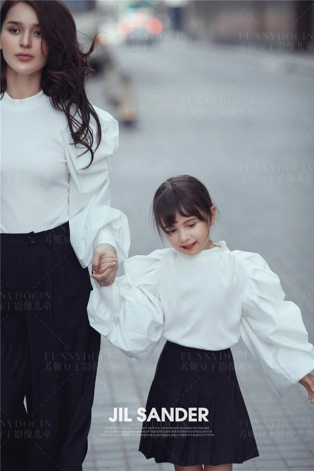 全家福 芳妮豆丁