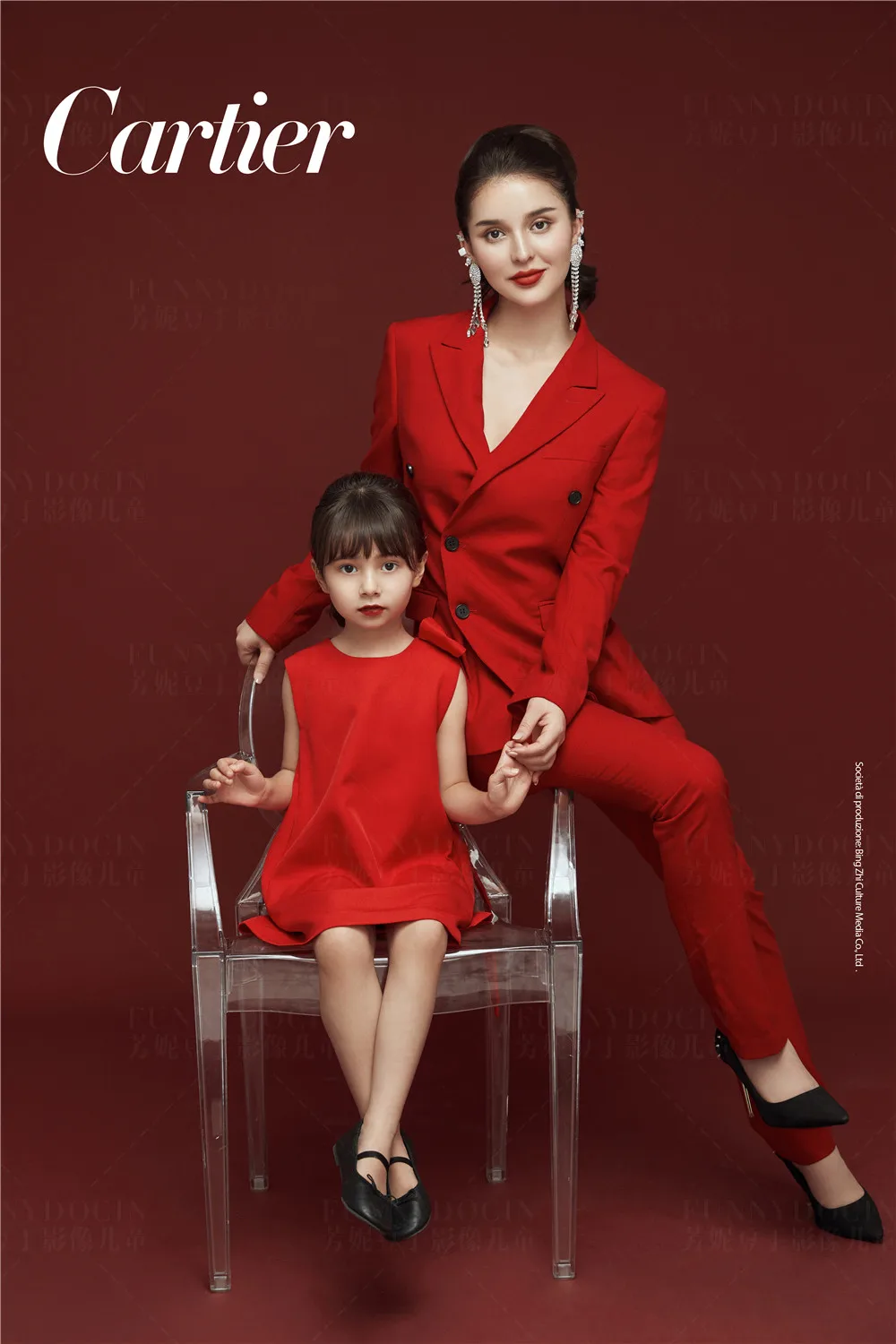 全家福 芳妮豆丁