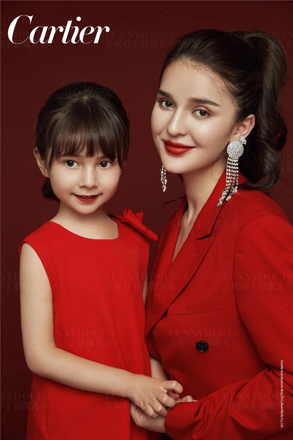 全家福 芳妮豆丁