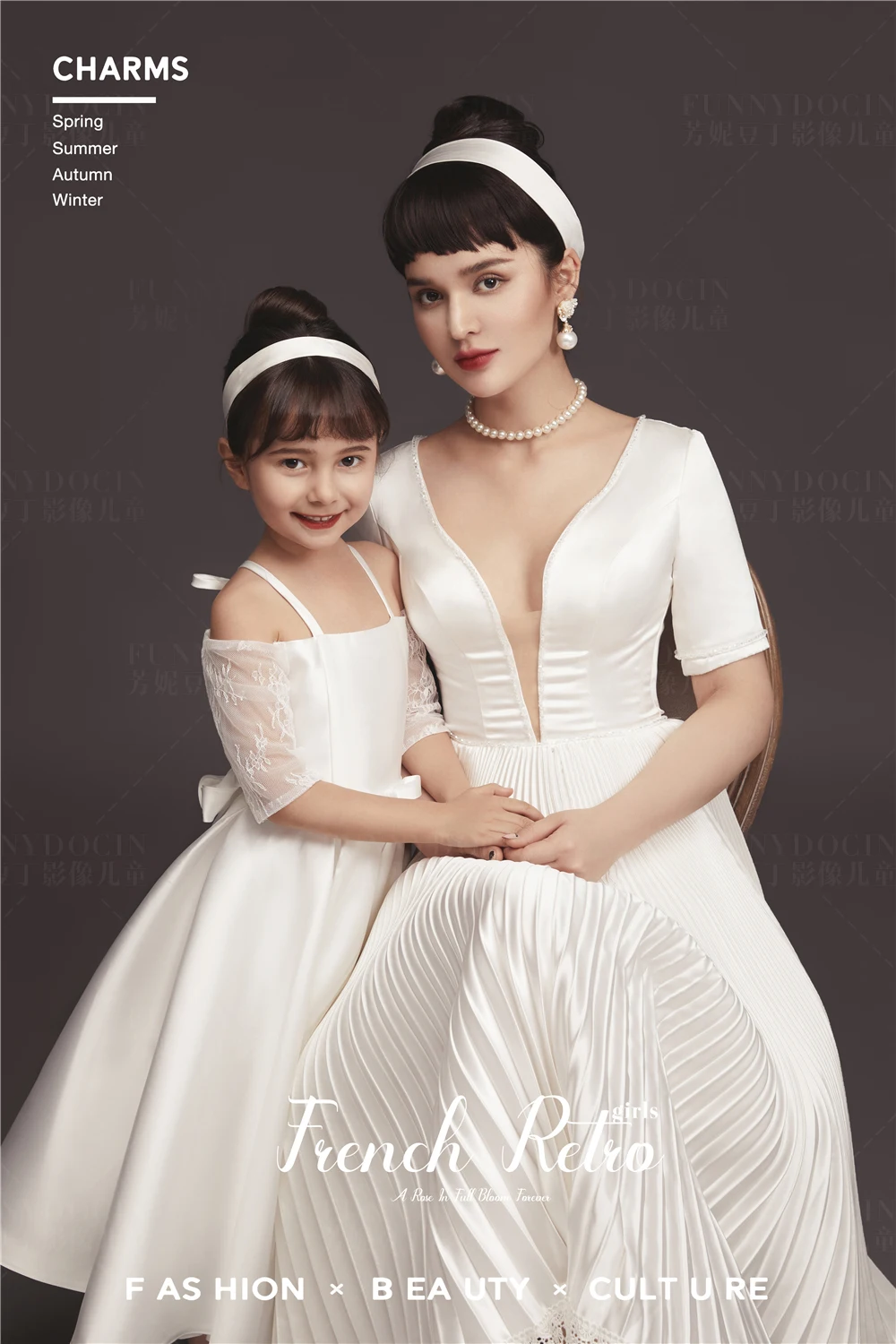 全家福 芳妮豆丁