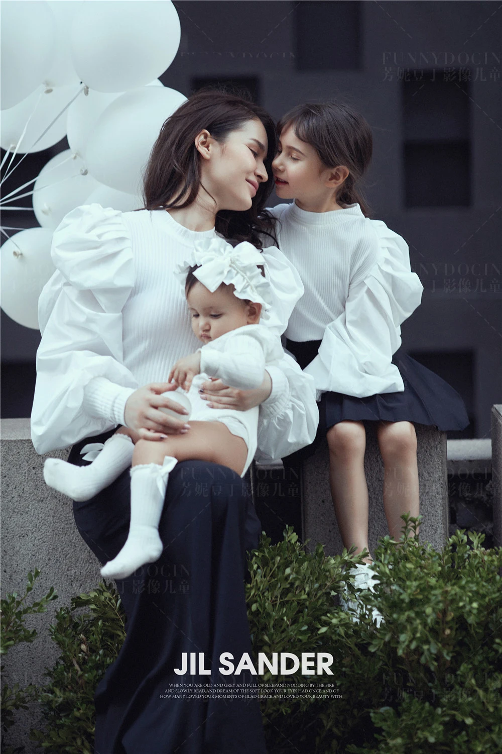 全家福 芳妮豆丁