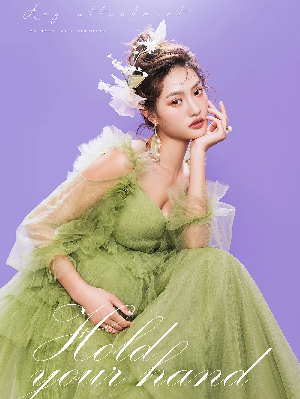 芳妮豆丁儿童摄影 爱的散文诗