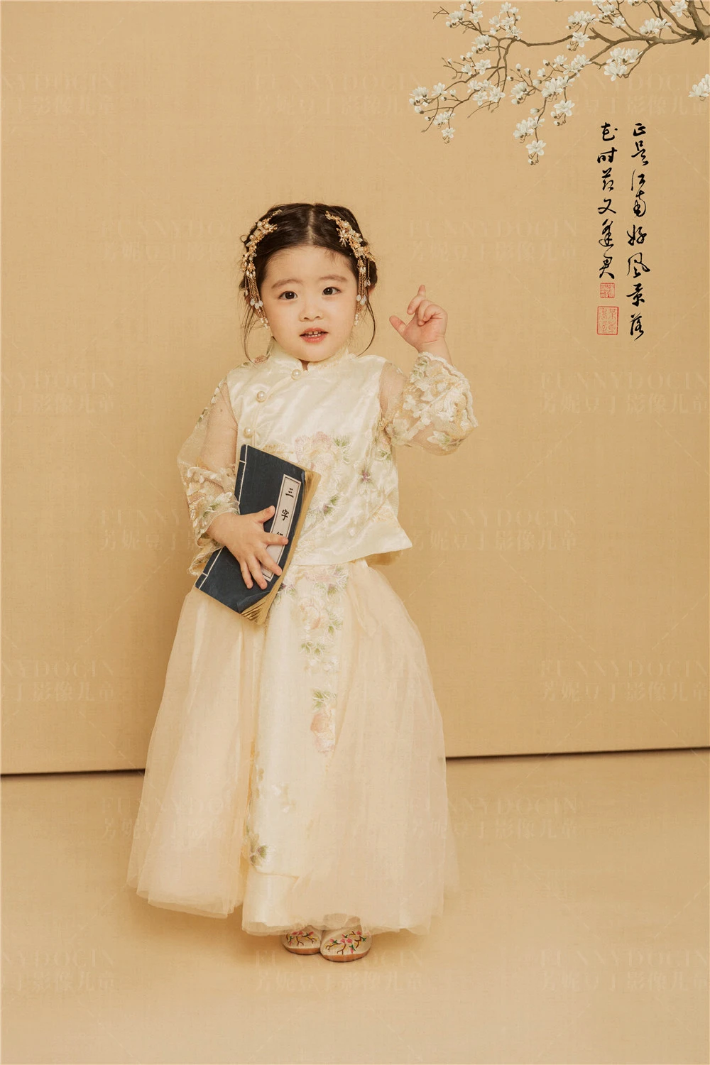 芳妮豆丁儿童摄影 苏奕然