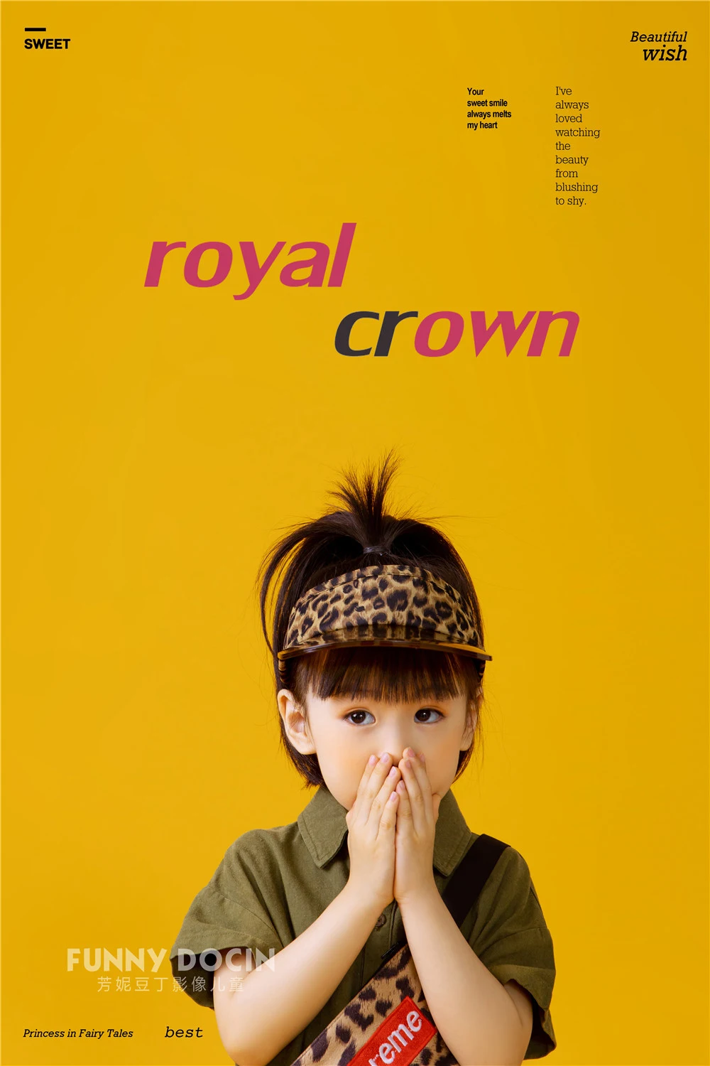 芳妮豆丁儿童摄影 张暖儿