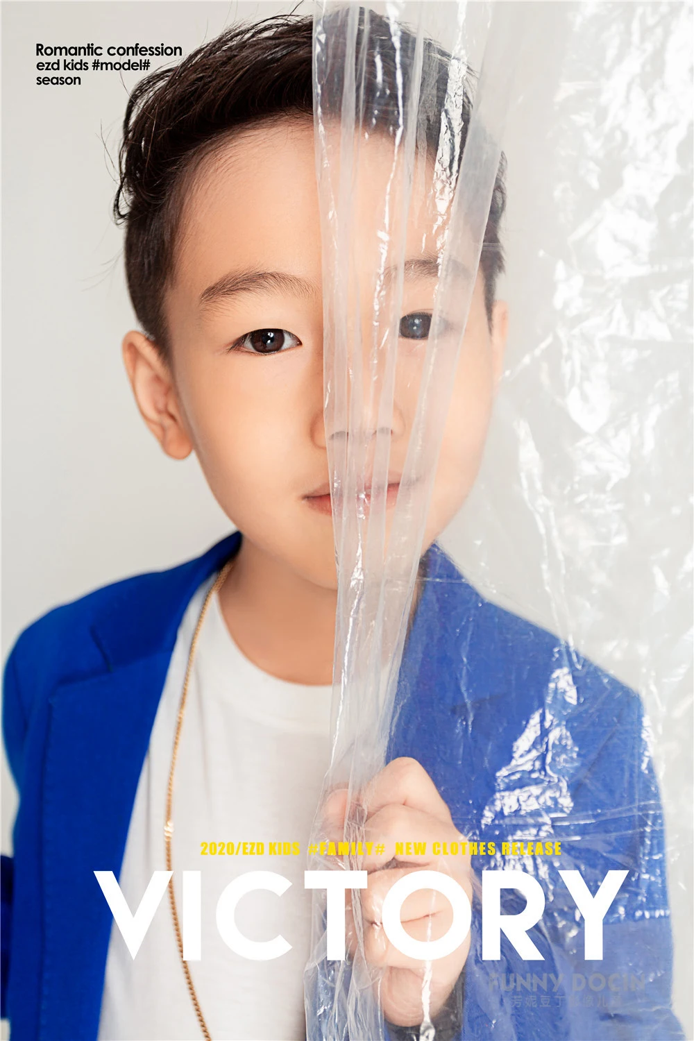 芳妮豆丁儿童摄影 Kris